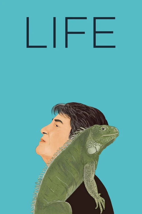 فیلم