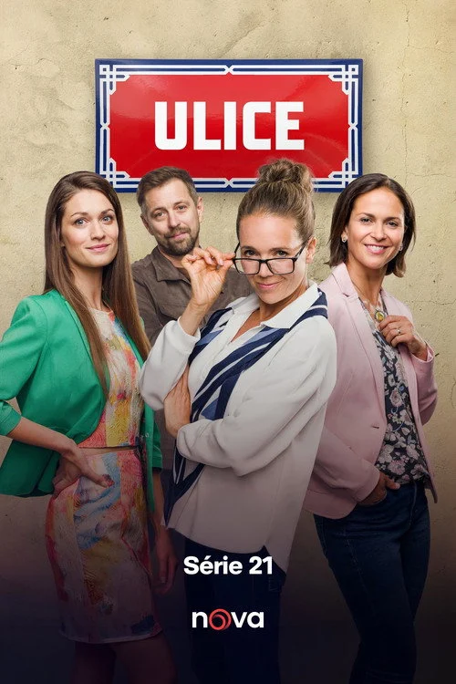 Ulice – فصل ۲۱