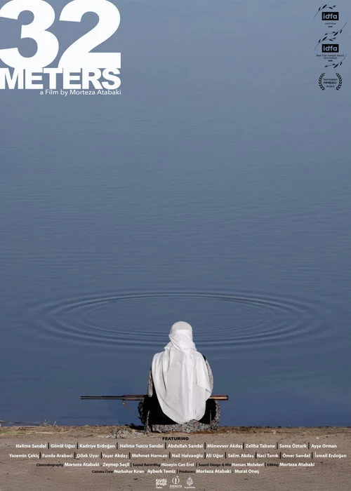 ۳۲ Meters