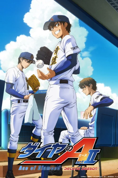 Ace of the Diamond – فصل ۴