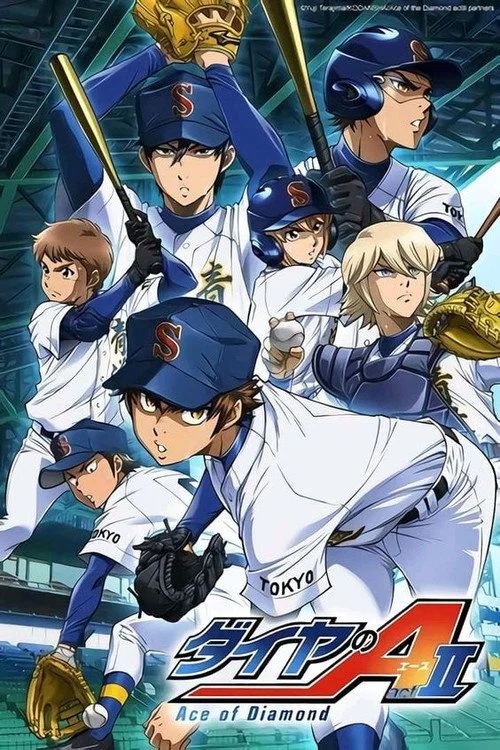 Ace of the Diamond – فصل ۳