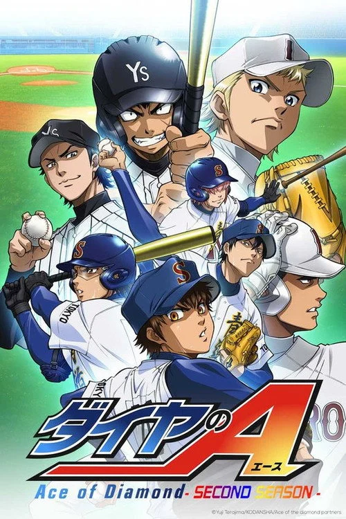 Ace of the Diamond – فصل ۲