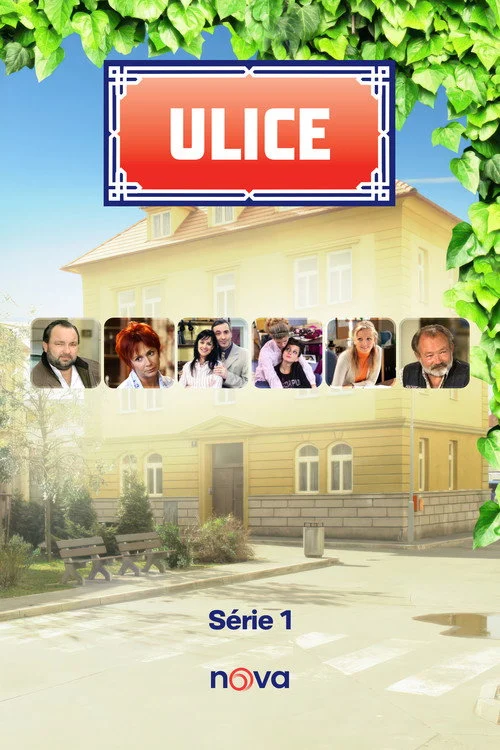 Ulice – فصل ۱