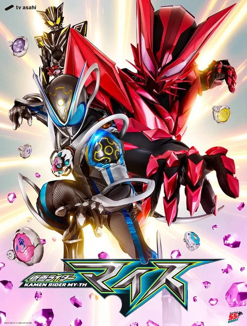 Kamen Rider – فصل ۳۷