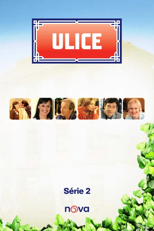 Ulice – فصل ۲