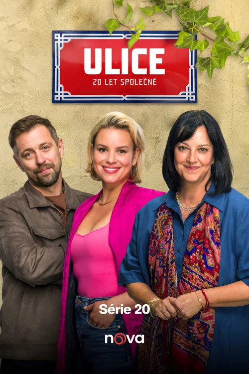 Ulice – فصل ۲۰