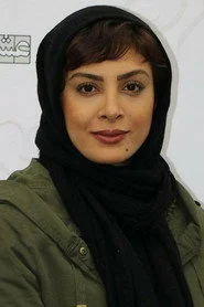 حدیثه تهرانی