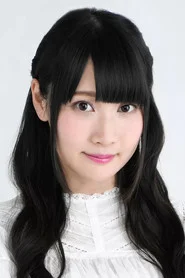 優木かな