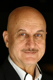 آنوپام کر