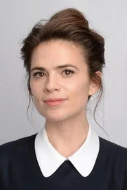 هایلی اتول
