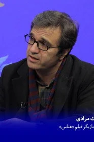 کیومرث مرادی